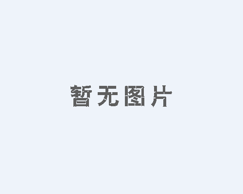 液壓機往復式真空泵端部間隙的檢查與調